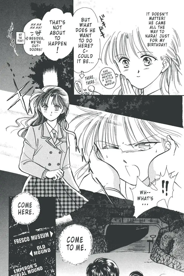 Fushigi Yuugi Chapter 78 image 34_optimized